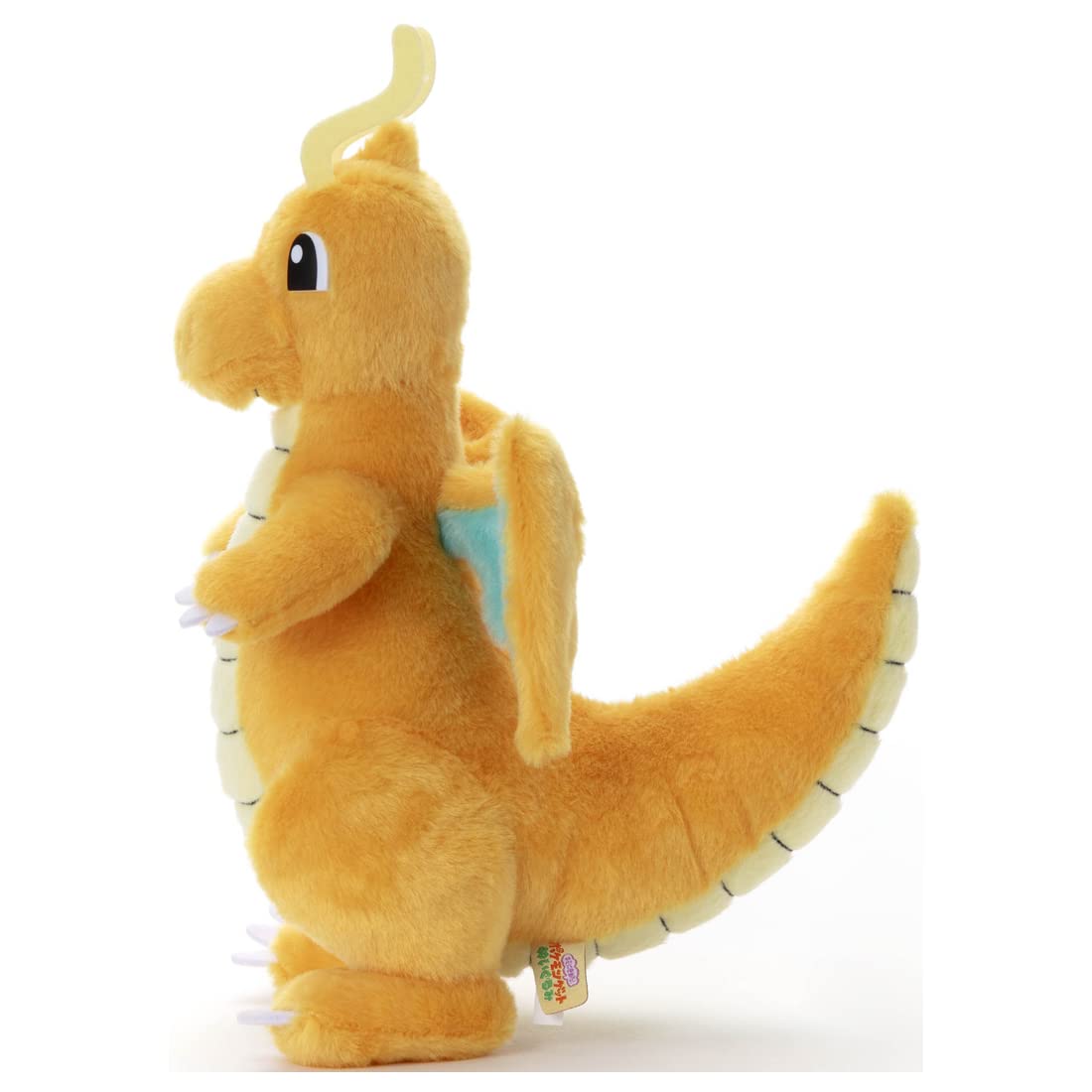 Pokemon Center "I Choose You!" Dragonite Plush Doll- Japan Figure Store - #1 Bring To You The Best Japanese Goods