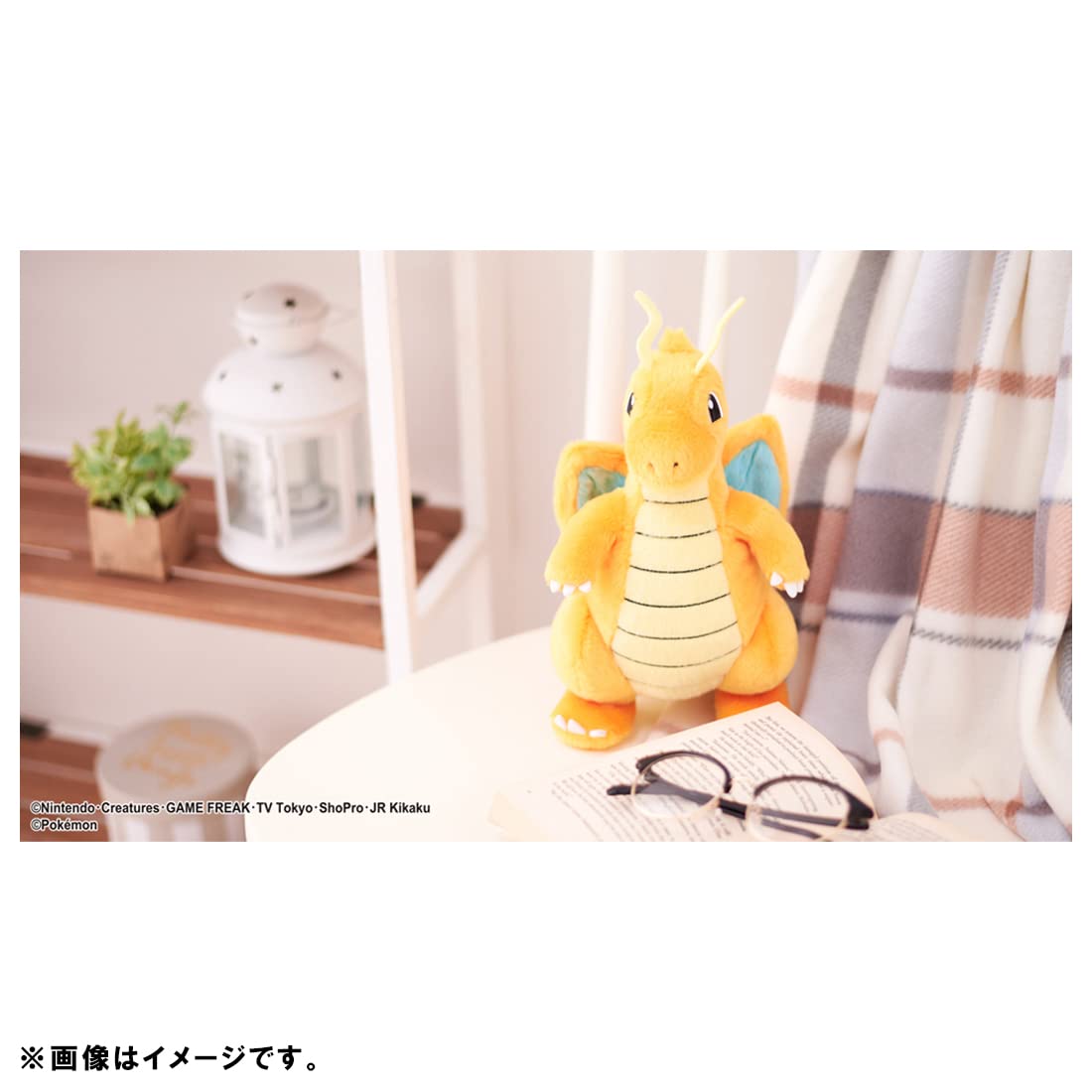 Pokemon Center "I Choose You!" Dragonite Plush Doll- Japan Figure Store - #1 Bring To You The Best Japanese Goods