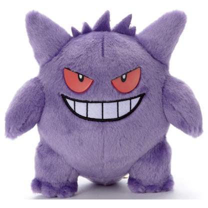 Pokemon Center "I Choose You!" Gengar Plush Doll- Japan Figure Store - #1 Bring To You The Best Japanese Goods