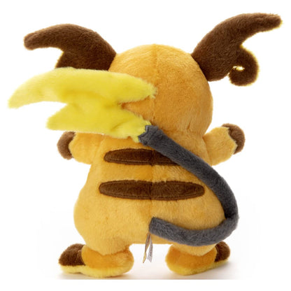 Pokemon Center "I Choose You!" Raichu Plush Doll- Japan Figure Store - #1 Bring To You The Best Japanese Goods