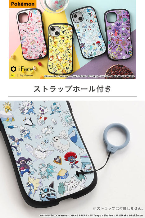 Pokemon Center Iface First Class Case For Iphone 13 Sky Blue- Japan Figure Store - #1 Bring To You The Best Japanese Goods