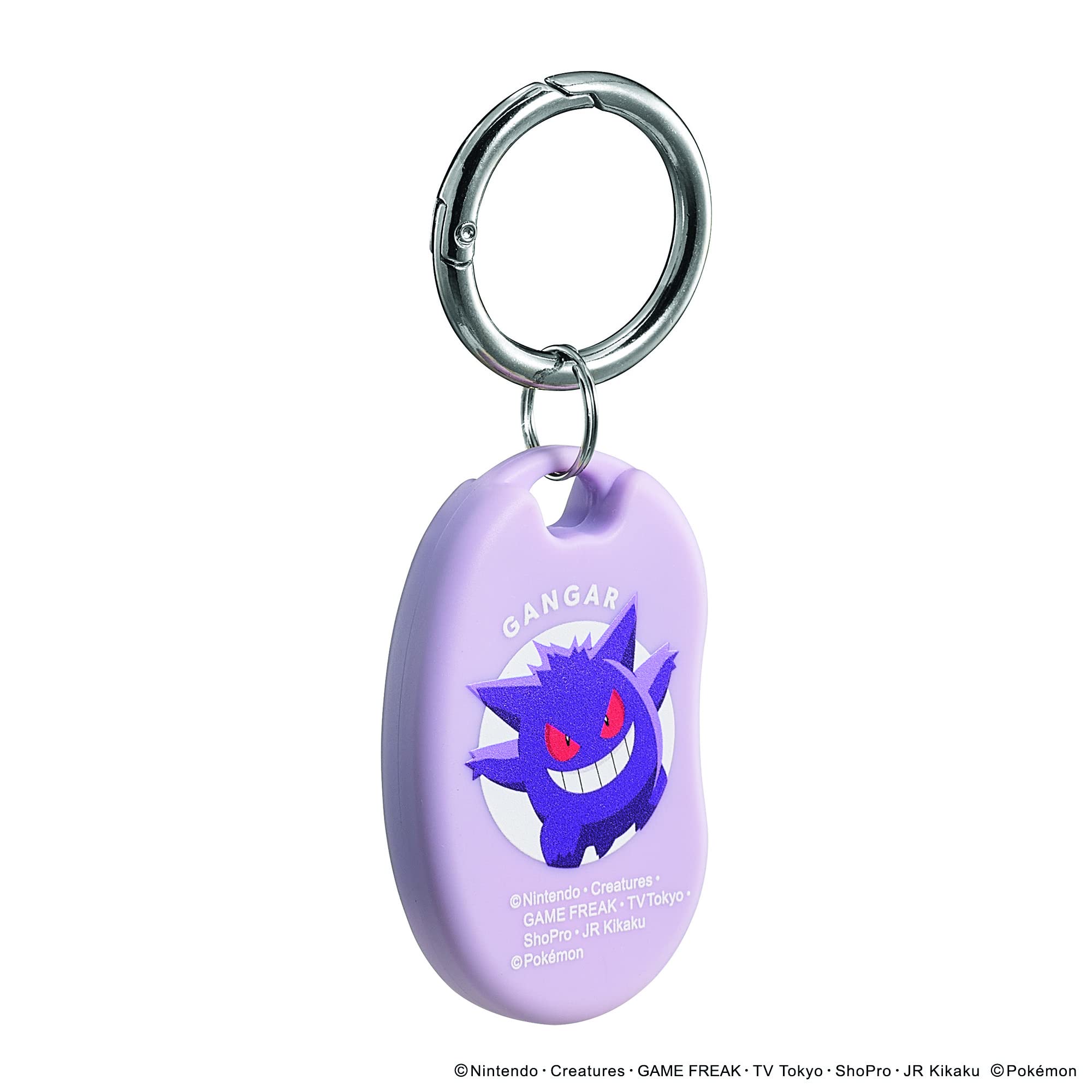Pokemon Center Ijoy Airtag Cover Gengar- Japan Figure Store - #1 Bring To You The Best Japanese Goods