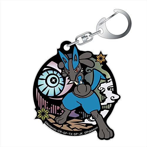Pokemon Kirie Series Glitter Key Chain Lucario- Japan Figure Store - #1 Bring To You The Best Japanese Goods