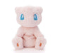 Pokemon Center Original Plush Toy M Mew Kutakutatta!- Japan Figure Store - #1 Bring To You The Best Japanese Goods