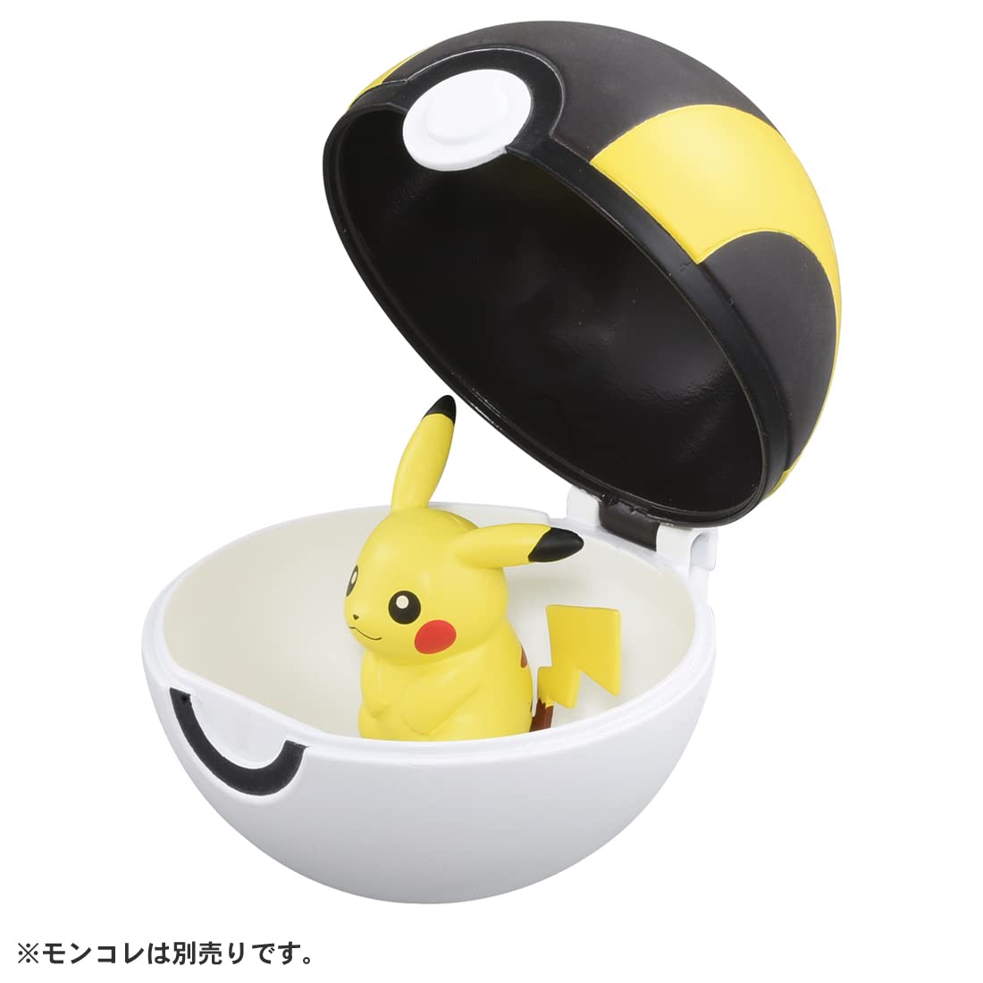 Pokemon Moncolle Mb-03 Hyper Ball- Japan Figure Store - #1 Bring To You The Best Japanese Goods