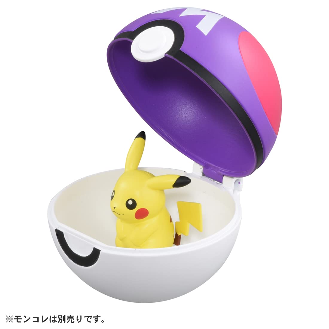 Pokemon Moncolle Mb-04 Master Ball- Japan Figure Store - #1 Bring To You The Best Japanese Goods