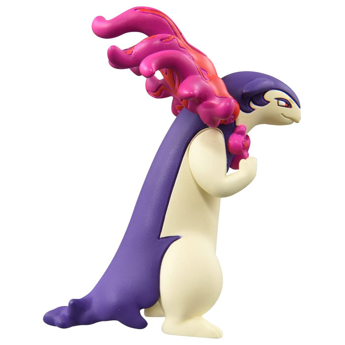 Pokemon Moncolle Ms-12 Bakuhoon (Jade Shape)- Japan Figure Store - #1 Bring To You The Best Japanese Goods