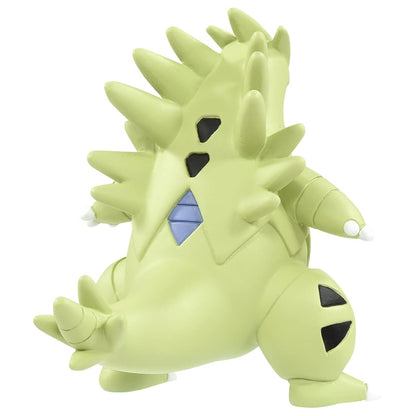 TAKARA TOMY Pokemon Moncolle Tyranitar- Japan Figure Store - #1 Bring To You The Best Japanese Goods