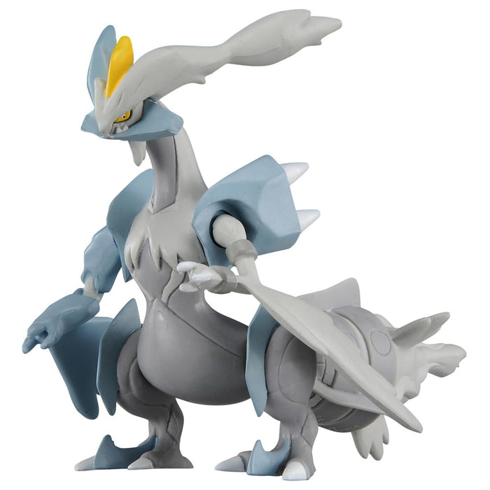 Takara Tomy ML-10 White Kyurem Pokemon Monster Collection- Japan Figure Store - #1 Bring To You The Best Japanese Goods