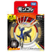 Pokemon Monster Collection Ml-12 Xerneas Takara Tomy- Japan Figure Store - #1 Bring To You The Best Japanese Goods