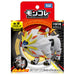 Takara Tomy ML-14 Solgaleo Pokemon Monster Collection- Japan Figure Store - #1 Bring To You The Best Japanese Goods