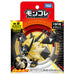 Takara Tomy ML-16 Necrozma Pokemon Monster Coll.- Japan Figure Store - #1 Bring To You The Best Japanese Goods