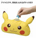 Pokemon Neck Pillow W/mini Cushion Pikachu Yellow Anime Toy- Japan Figure Store - #1 Bring To You The Best Japanese Goods