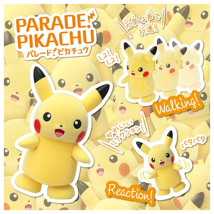 Takara Tomy Pokemon Parade Pikachu Toy From Japan- Japan Figure Store - #1 Bring To You The Best Japanese Goods