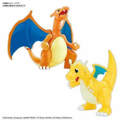 Pokemon Plastic Model Collection 43 Charizard Battle Ver. & Dragonite Vs Set- Japan Figure Store - #1 Bring To You The Best Japanese Goods