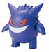 Pokemon Plastic Model Collection 45 Select Series Gengar - Japan Figure