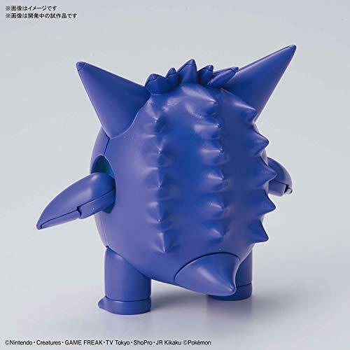 Pokemon Plastic Model Collection 45 Select Series Gengar- Japan Figure Store - #1 Bring To You The Best Japanese Goods