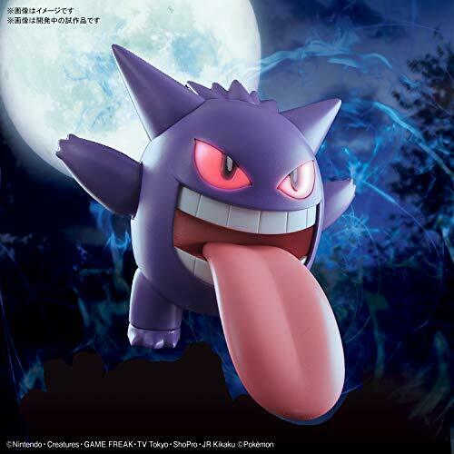Pokemon Plastic Model Collection 45 Select Series Gengar- Japan Figure Store - #1 Bring To You The Best Japanese Goods