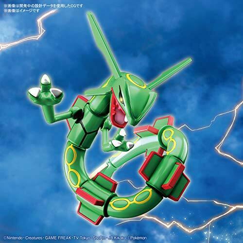 Pokemon Plastic Model Collection 46 Select Series Rayquaza- Japan Figure Store - #1 Bring To You The Best Japanese Goods