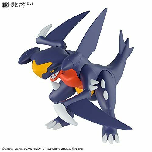 Pokemon Plastic Model Collection 48 Select Series Garchomp Plastic Model- Japan Figure Store - #1 Bring To You The Best Japanese Goods
