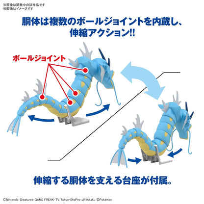 Bandai Spirits Pokemon Model Collection 52 Select Series Gyarados Japanese Plastic Model- Japan Figure Store - #1 Bring To You The Best Japanese Goods