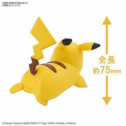 Pokemon Plastic Model Collection Quick!! 03 Pikachu Battle Pose Plastic Model- Japan Figure Store - #1 Bring To You The Best Japanese Goods