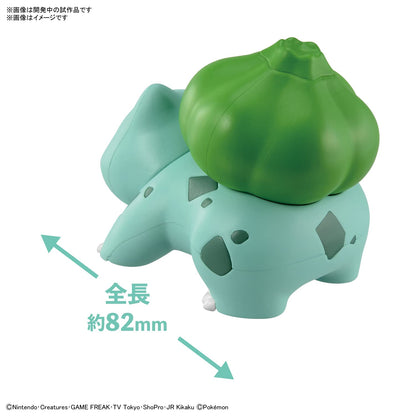 Bandai Spirits Pokemon 13 Bulbasaur Plastic Model- Japan Figure Store - #1 Bring To You The Best Japanese Goods