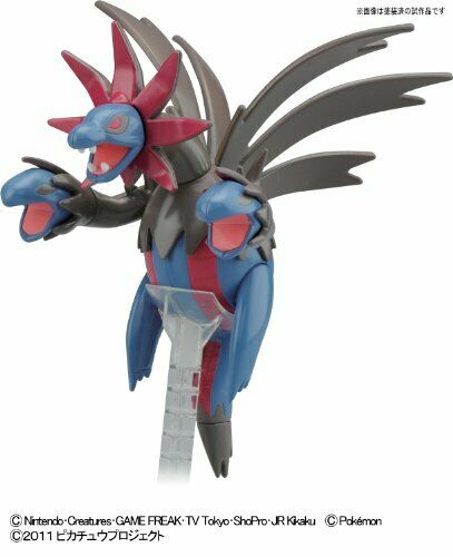Pokemon Plastic Model Collection Sazandora Evolution Set- Japan Figure Store - #1 Bring To You The Best Japanese Goods