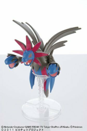 Pokemon Plastic Model Collection Sazandora Evolution Set- Japan Figure Store - #1 Bring To You The Best Japanese Goods