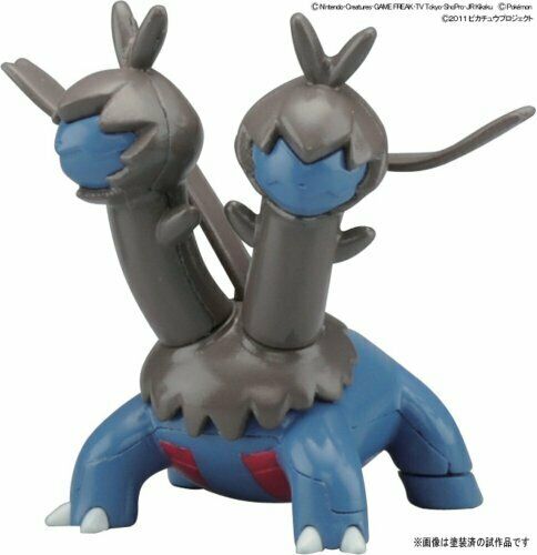 Pokemon Plastic Model Collection Sazandora Evolution Set- Japan Figure Store - #1 Bring To You The Best Japanese Goods