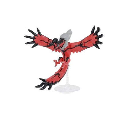 Bandai Spirits Pokemon Yveltal Plastic Model Collection Select Series 34- Japan Figure Store - #1 Bring To You The Best Japanese Goods