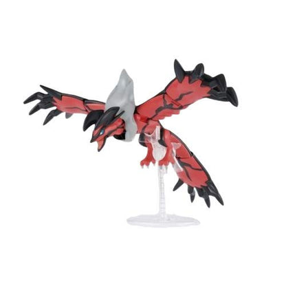 Bandai Spirits Pokemon Yveltal Plastic Model Collection Select Series 34- Japan Figure Store - #1 Bring To You The Best Japanese Goods