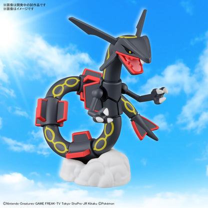 Bandai Spirits Pokemon Plastic Model: Black Rayquaza- Japan Figure Store - #1 Bring To You The Best Japanese Goods