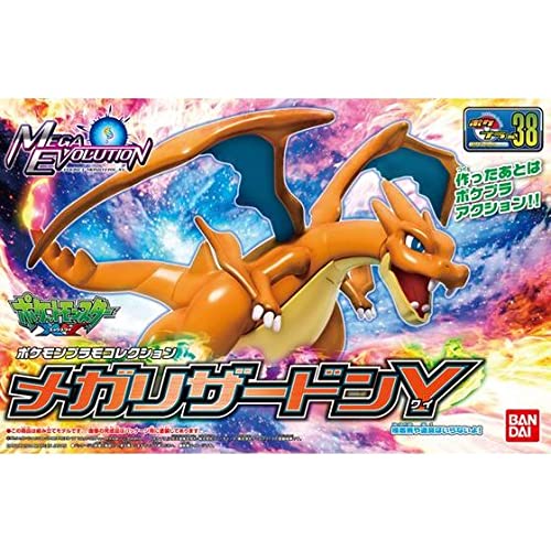 Bandai Spirits Pokemon Plastic Model Collection Select Series Mega Lizardon Y Japan Plastic Model- Japan Figure Store - #1 Bring To You The Best Japanese Goods