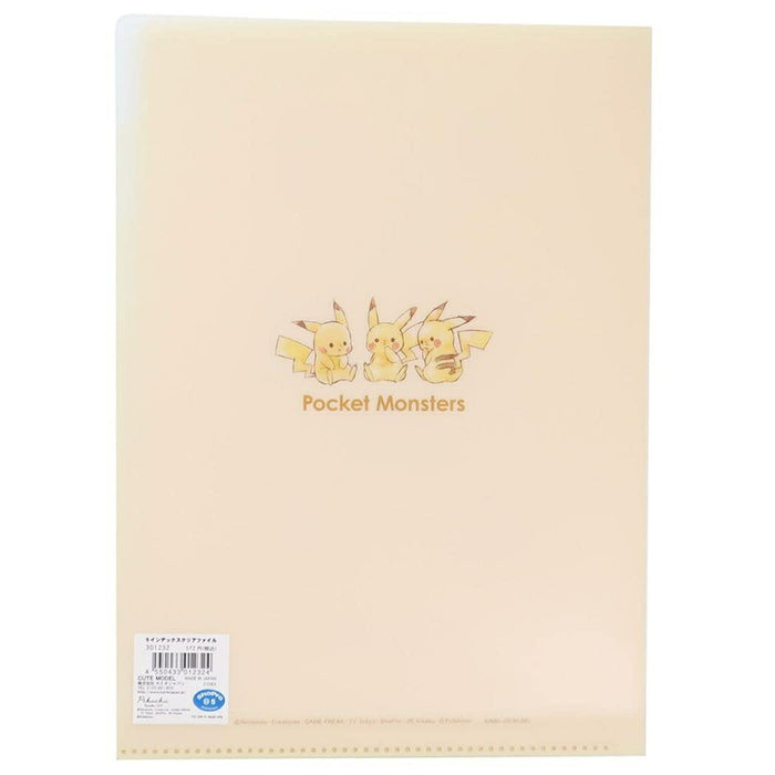 POKEMON CENTER ORIGINAL POKEMON CENTER ORIGINAL 5 Index Clear Folder Pikachu Number 025- Japan Figure Store - #1 Bring To You The Best Japanese Goods