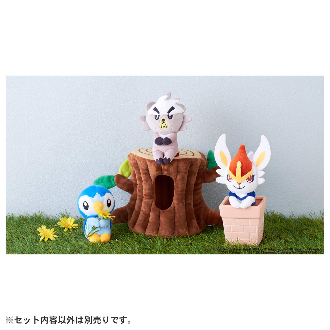 TAKARA TOMY A.R.T.S Pokemon Chokkori-San Plush Doll Kubfu- Japan Figure Store - #1 Bring To You The Best Japanese Goods