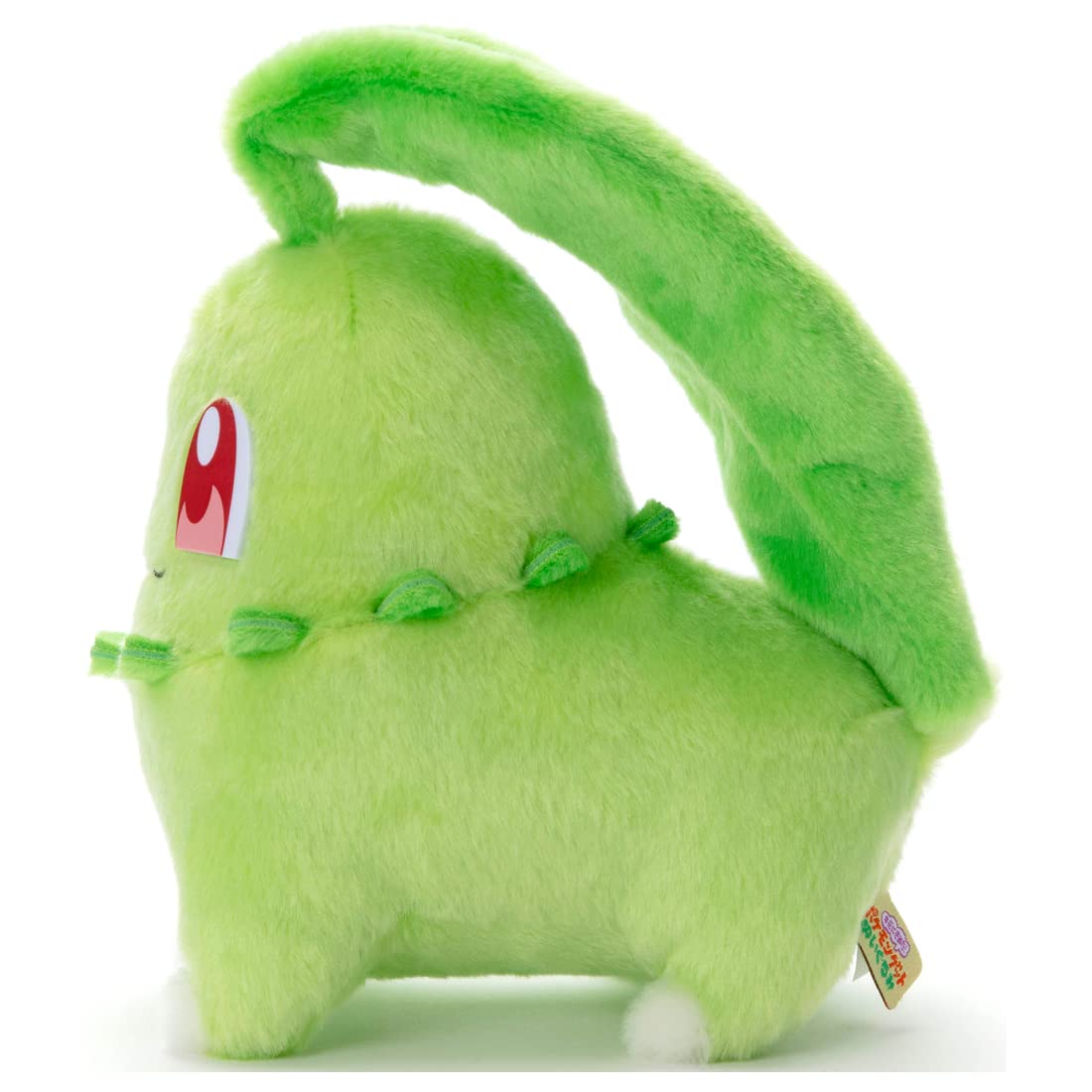 Pokemon Pokemon I Decided On You! Pokemon Get Plush Chikorita Width Approx. 17Cm- Japan Figure Store - #1 Bring To You The Best Japanese Goods