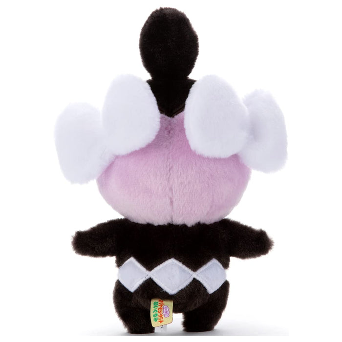 Pokemon Pokemon I Decided On You! Pokemon Get Stuffed Toy Gochim Height Approx. 21Cm- Japan Figure Store - #1 Bring To You The Best Japanese Goods