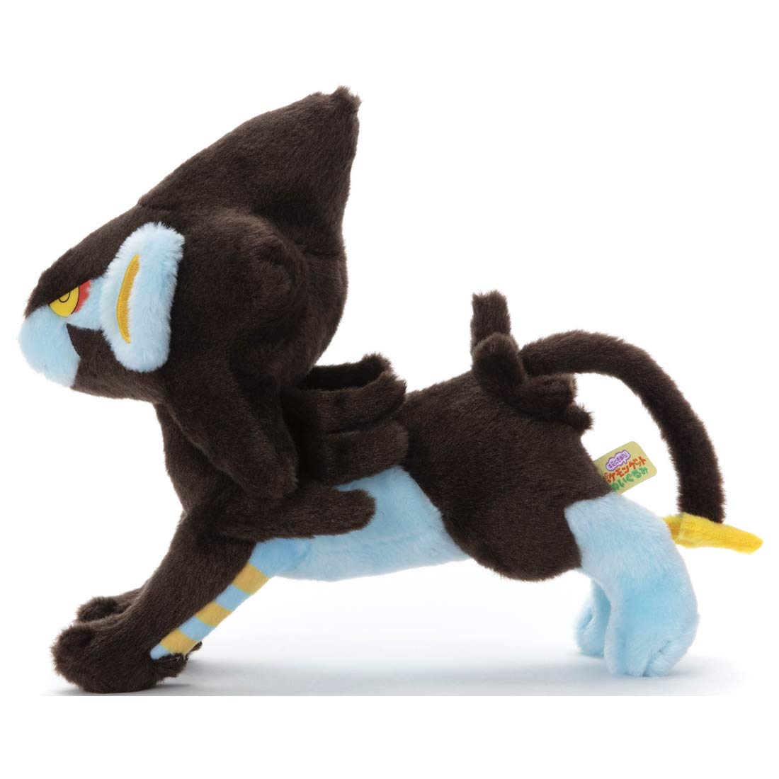TAKARA TOMY A.R.T.S I Choose You! Pokemon Get Plush Doll Luxray- Japan Figure Store - #1 Bring To You The Best Japanese Goods