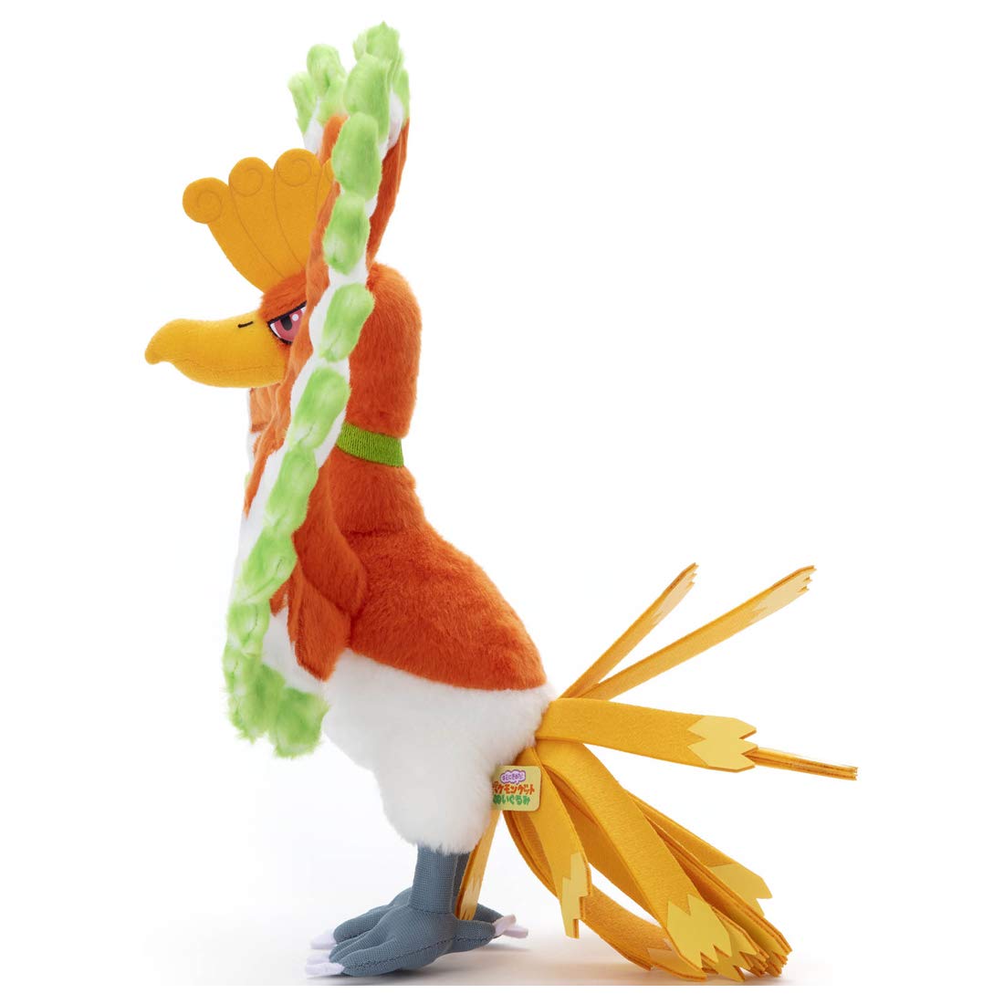 TAKARA TOMY A.R.T.S I Choose You! Pokemon Get Plush Doll Ho-Oh- Japan Figure Store - #1 Bring To You The Best Japanese Goods
