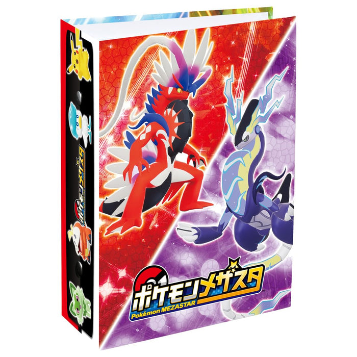 Takaratomy Arts Pokemon Mezasta File 5 Collection- Japan Figure Store - #1 Bring To You The Best Japanese Goods