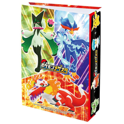 Takaratomy Arts Pokemon Mezasta File 5 Collection- Japan Figure Store - #1 Bring To You The Best Japanese Goods