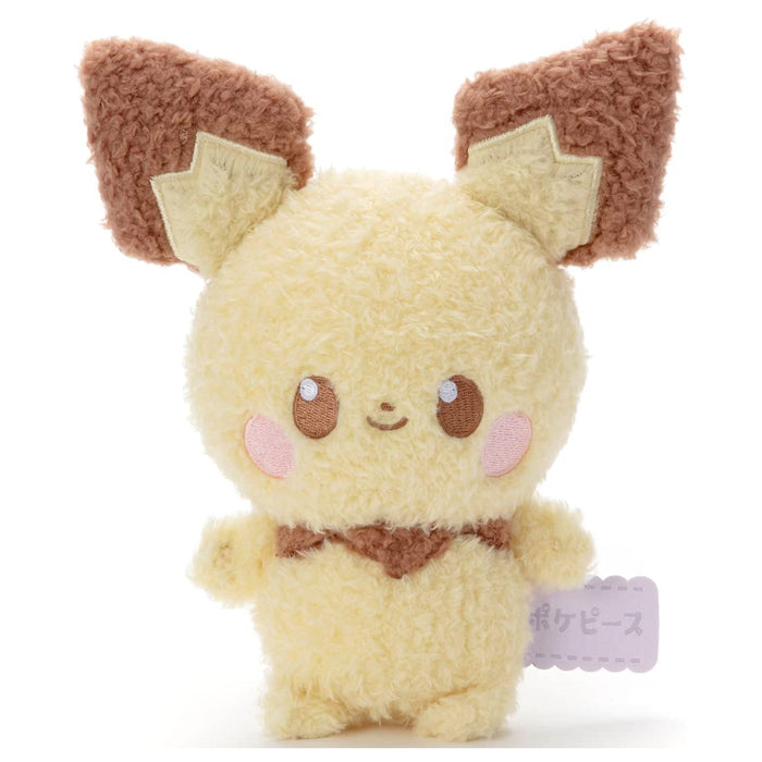 Pokemon Pokepiece Plush Toy Pichu Height Approx. 17Cm- Japan Figure Store - #1 Bring To You The Best Japanese Goods