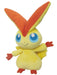 SAN-EI Pp74 Pokemon Plush Doll All Star Collection Victini S Tjn- Japan Figure Store - #1 Bring To You The Best Japanese Goods