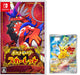 Nintendo Pokemon Scarlet In The Paldea Region Place To Buy Nitendo Switch Games- Japan Figure Store - #1 Bring To You The Best Japanese Goods
