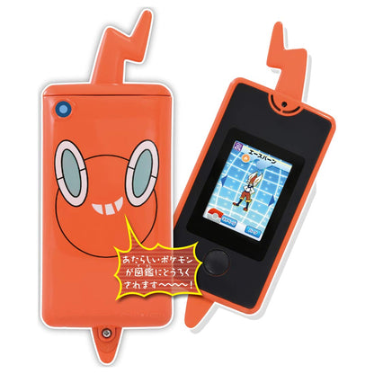 Takara Tomy Pokemon Rotom Interactive Smartphone for Kids- Japan Figure Store - #1 Bring To You The Best Japanese Goods