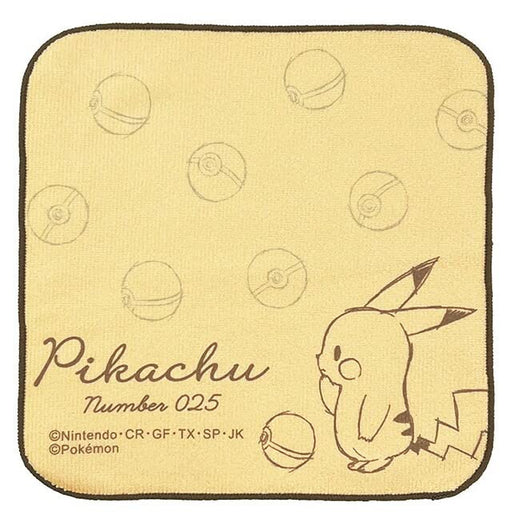Pokemon/Microfiber Handkerchief [I Found Something] 206926- Japan Figure Store - #1 Bring To You The Best Japanese Goods