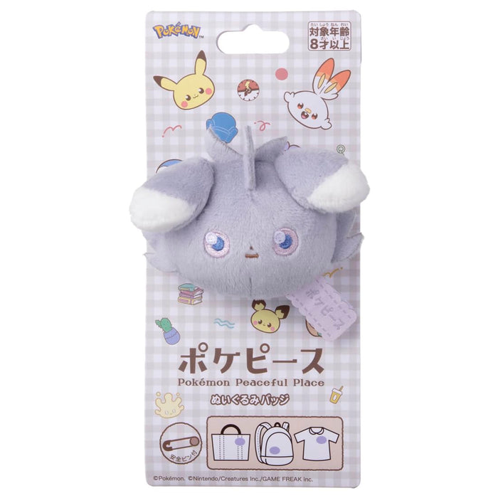 Takaratomy Arts Pokepiece Nyasper Plush Toy 7cm- Japan Figure Store - #1 Bring To You The Best Japanese Goods