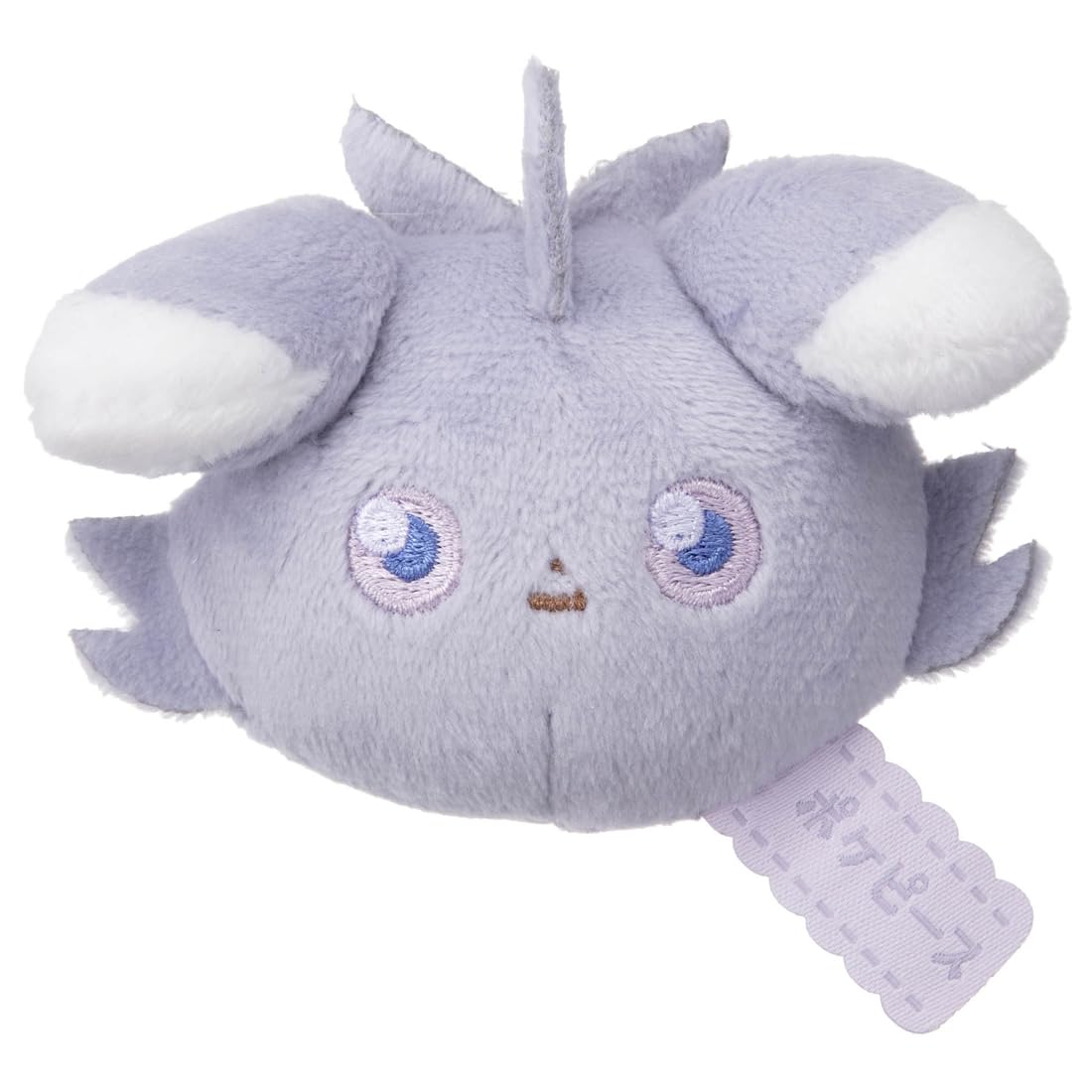 Takaratomy Arts Pokepiece Nyasper Plush Toy 7cm- Japan Figure Store - #1 Bring To You The Best Japanese Goods