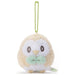 Pokepiece/Ball Chain Mascot/Mokuro- Japan Figure Store - #1 Bring To You The Best Japanese Goods